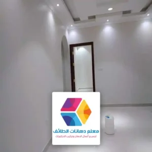 بوية بروفايل داخلي