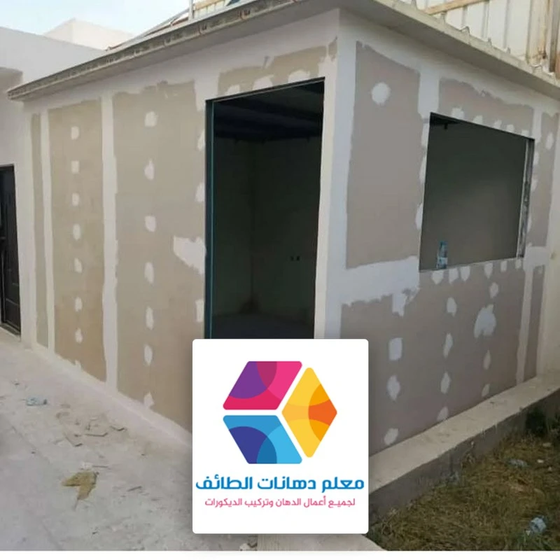 تكلفة بناء غرفة اسمنت بورد حي القطبية