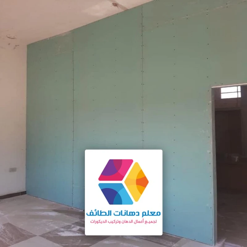 قواطع اسمنت بورد في حي الشفا