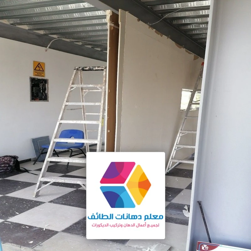 اسمنت بورد الحوية حي السيل الصغير والسيل الكبير