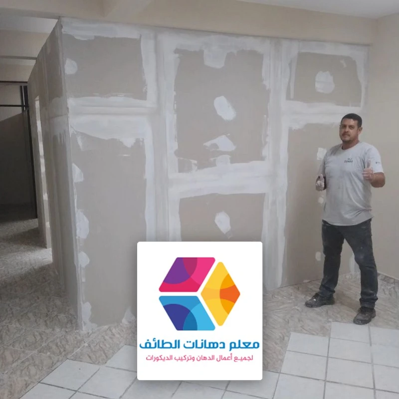 قواطع اسمنت بورد في حي الشفا