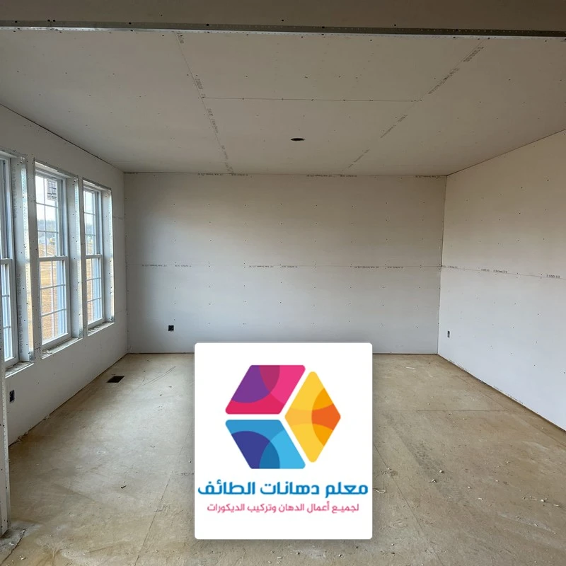 سعر لوح الاسمنت بورد في حي الرحمانية