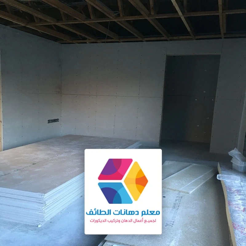 سعر اسمنت بورد 12 ملم حي الهدا