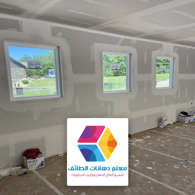 اسمنت بورد الحوية حي السيل الصغير والسيل الكبير