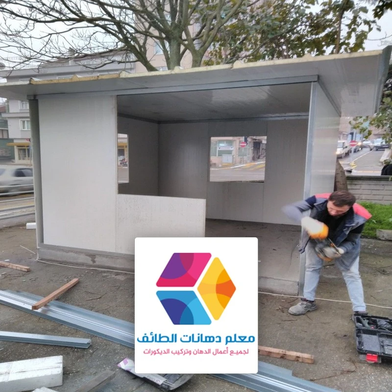 سعر متر الاسمنت بورد مع التركيب الفيصلية
