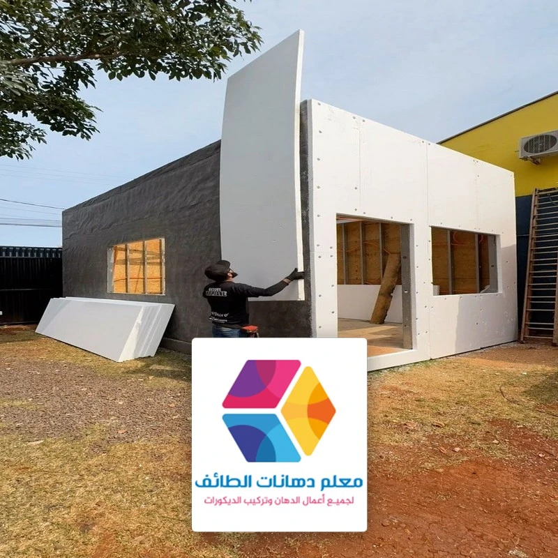 واجهات اسمنت بورد خارجية الحوية