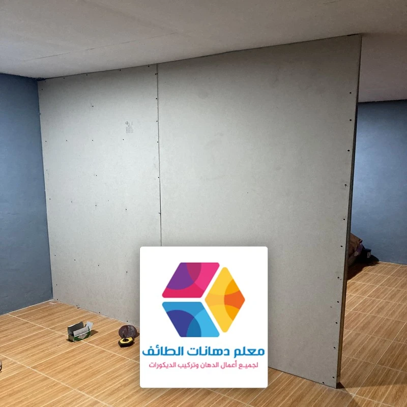 اسمنت بورد خارجي في حي الرميدة