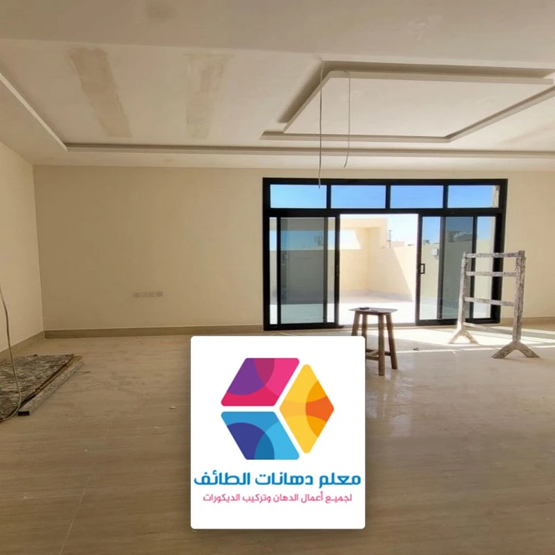 شغل بوية مجلس حي القطبية الطائف