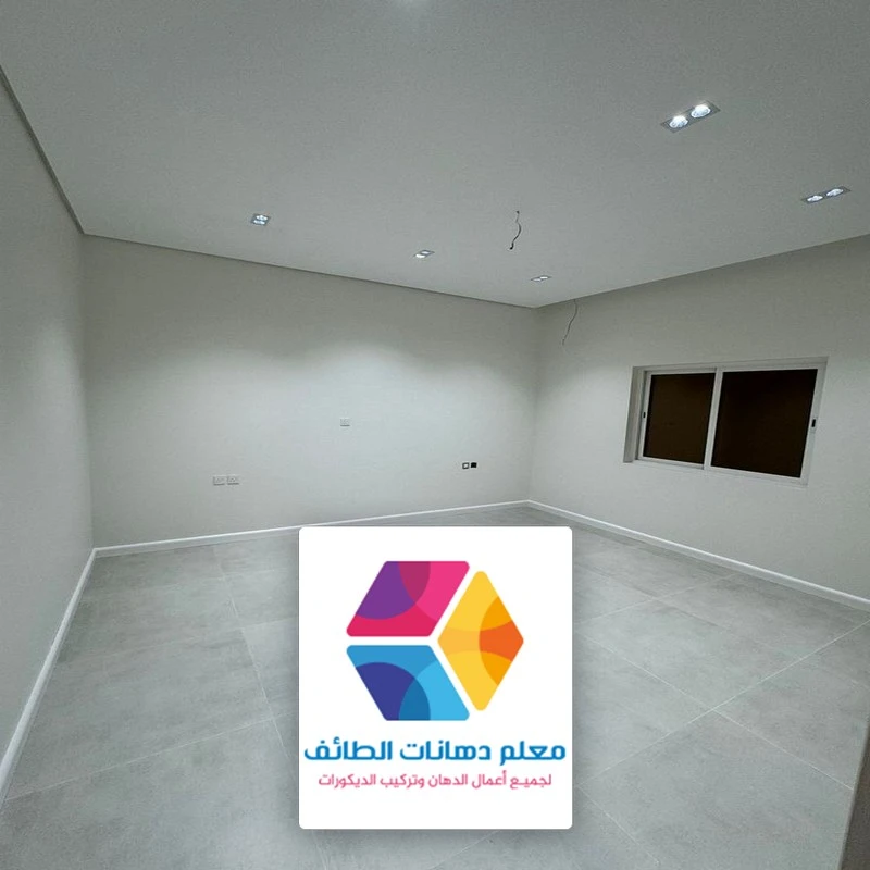 شغل بوية مجلس حي القطبية الطائف