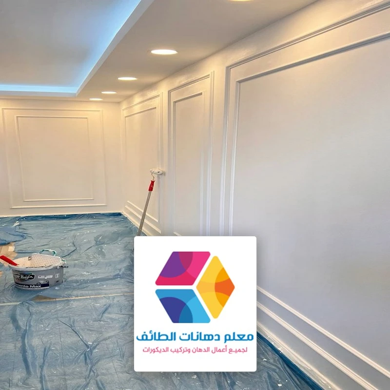 دهانات بروفايل الطائف حي الهدا الطائف