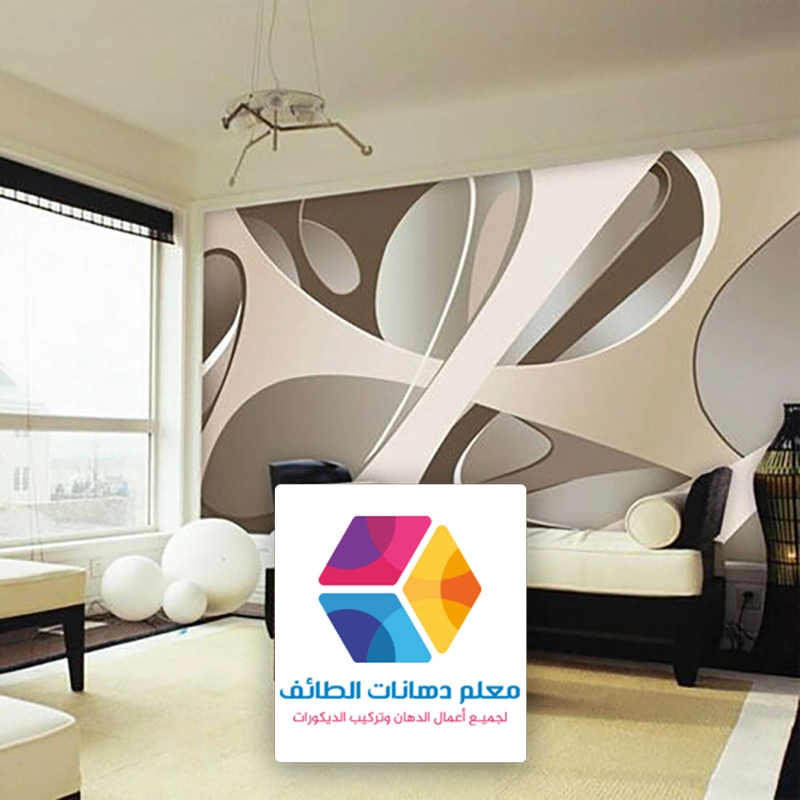 ورق جدران حي شهار الطائف