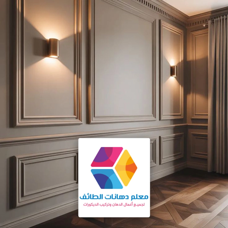 تركيب ديكورات فوم حي القطبية الطائف