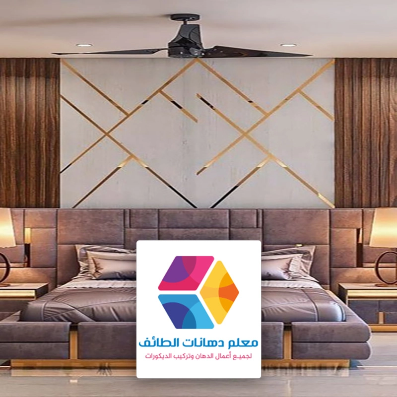 ديكورات غرف نوم حي الوسام بالطائف