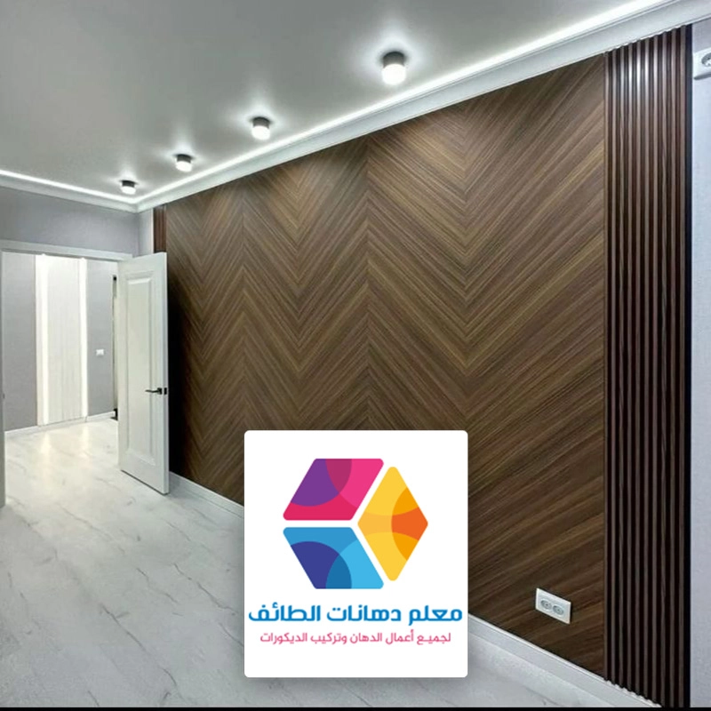 ديكورات خشبية للجدران حي نخب بالطائف