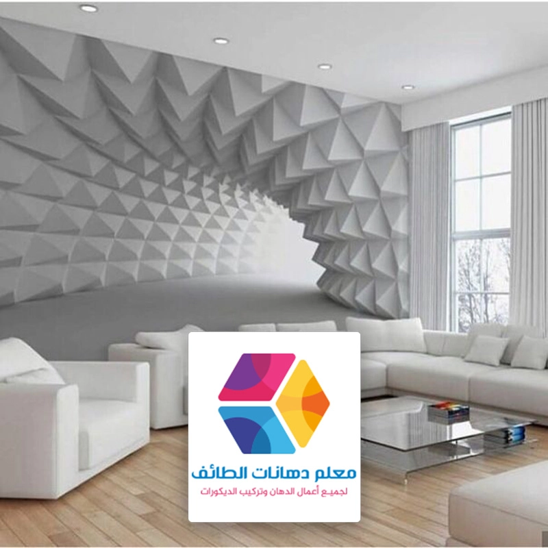 ورق جدران حي السيل الصغير والسيل الكبير