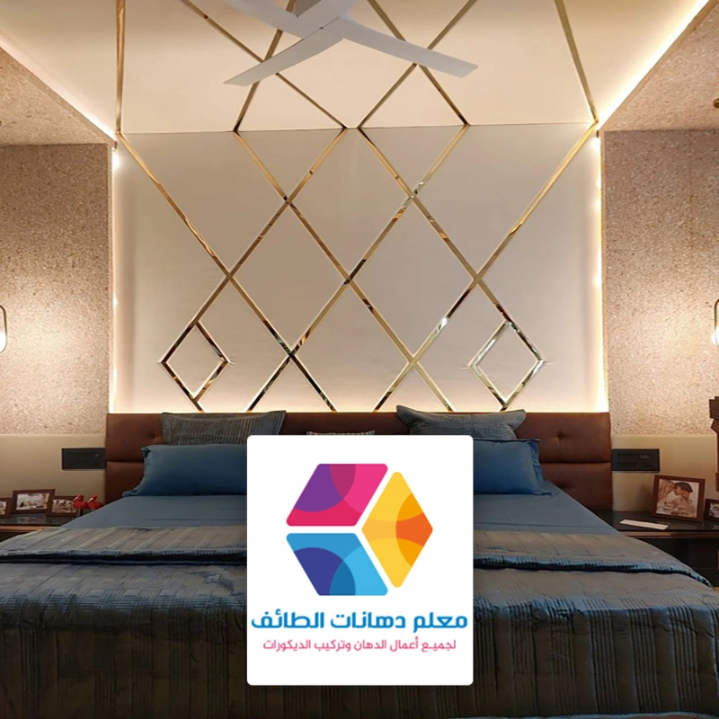 ديكورات غرف نوم حي الوسام