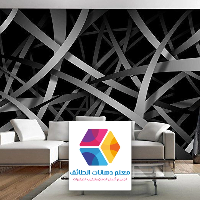 ورق جدران حي السيل الصغير والسيل الكبير الطائف