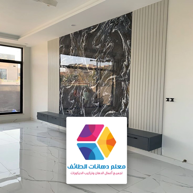 فني ديكورات حي الجال بالطائف