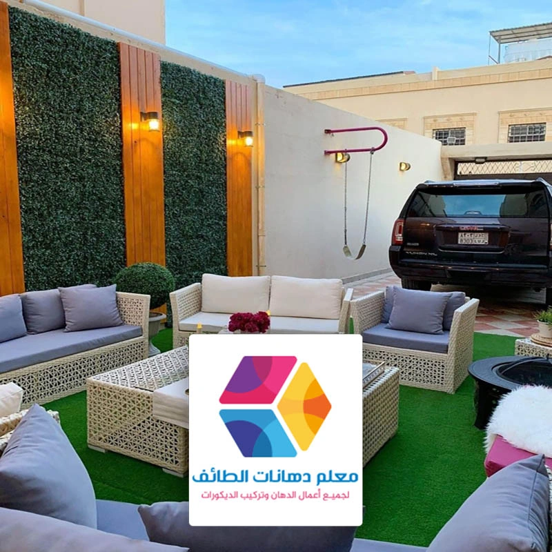 صور جلسات خارجية رخيصة حي الريان الطائف