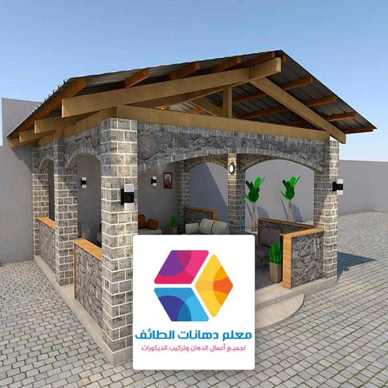 جلسات حوش مبنية بلك حي الجال الطائف