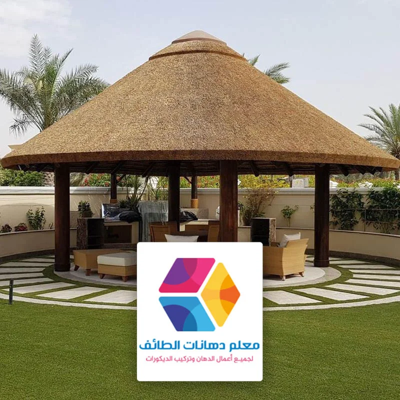 جلسات حوش حي شهار في الطائف