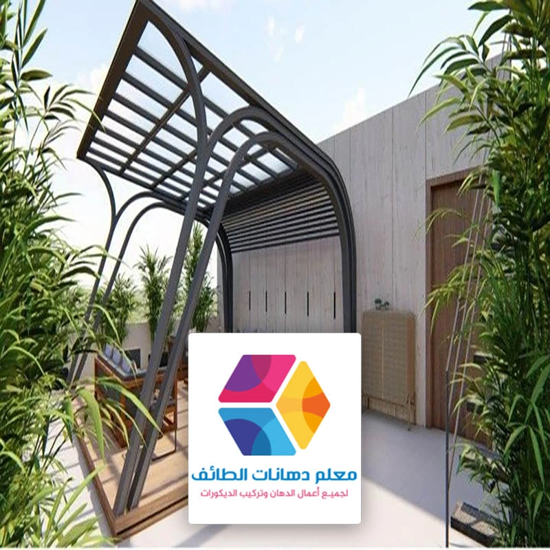 تركيب جلسات خارجية الطائف