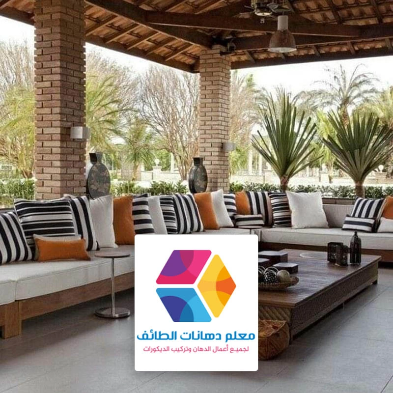 ديكور جلسات سانتوريني حي السيل الصغير والسيل الكبير الطائف