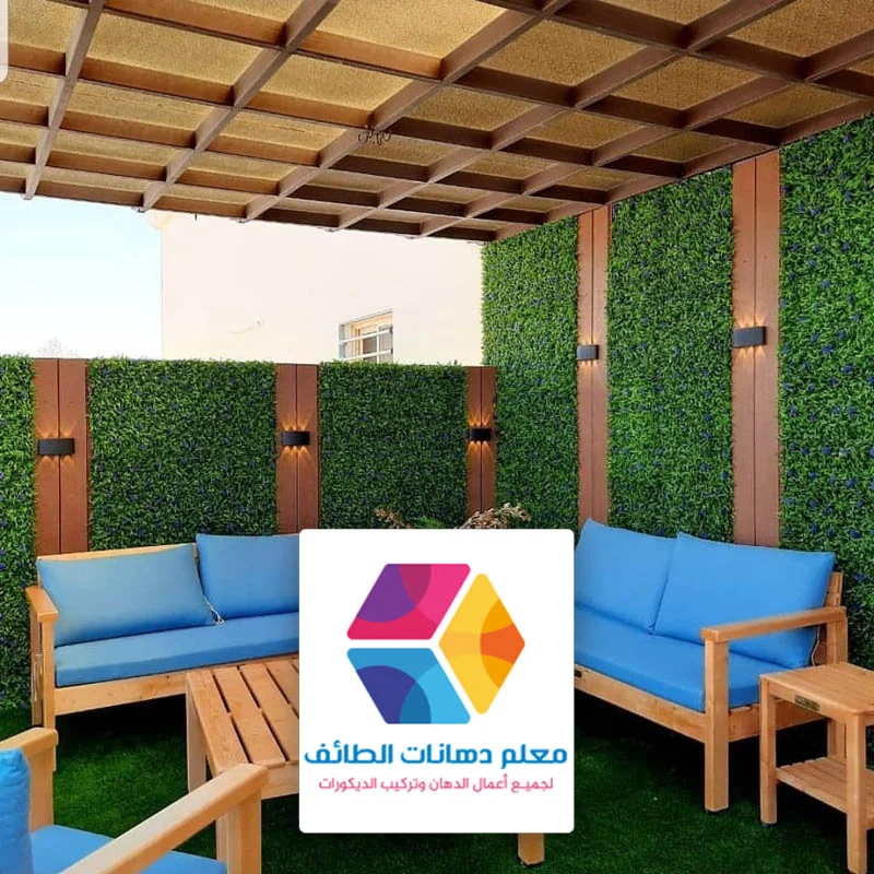 جلسات بلكونة خارجية حي الحوية الطائف