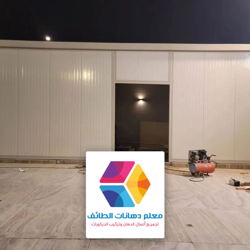 تصميم مستودعات ساندوتش بانل حي القطبية الطائف