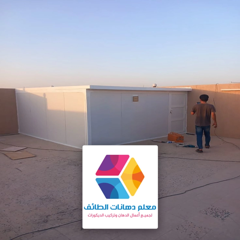 مقاول ساندوتش بانل حي الرميدة الطائف