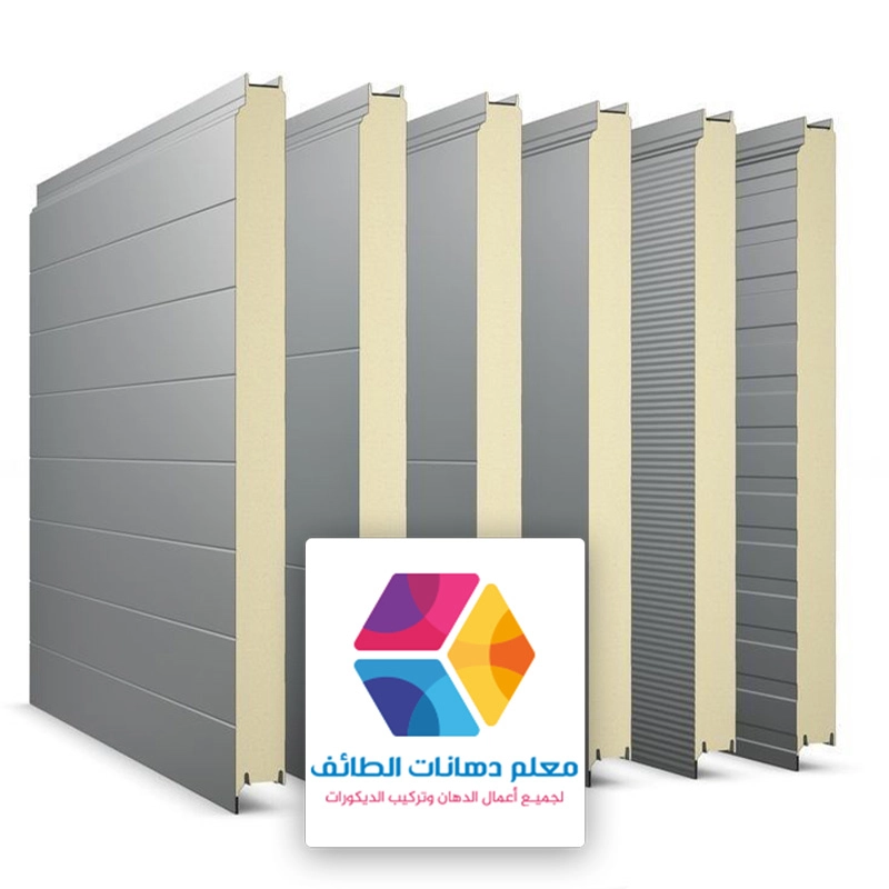 الواح ساندوتش بانل للبيع حي الوشحاء بالطائف