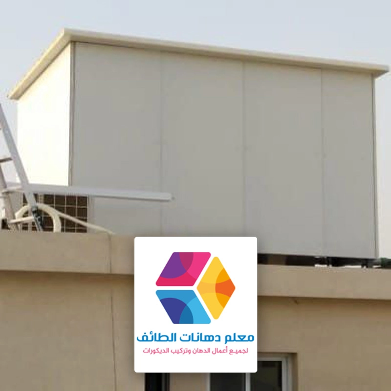 ملحق ساندوتش بانل حي الجال في الطائف