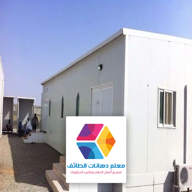 تركيب جدران ساندوتش بانل في الحوية