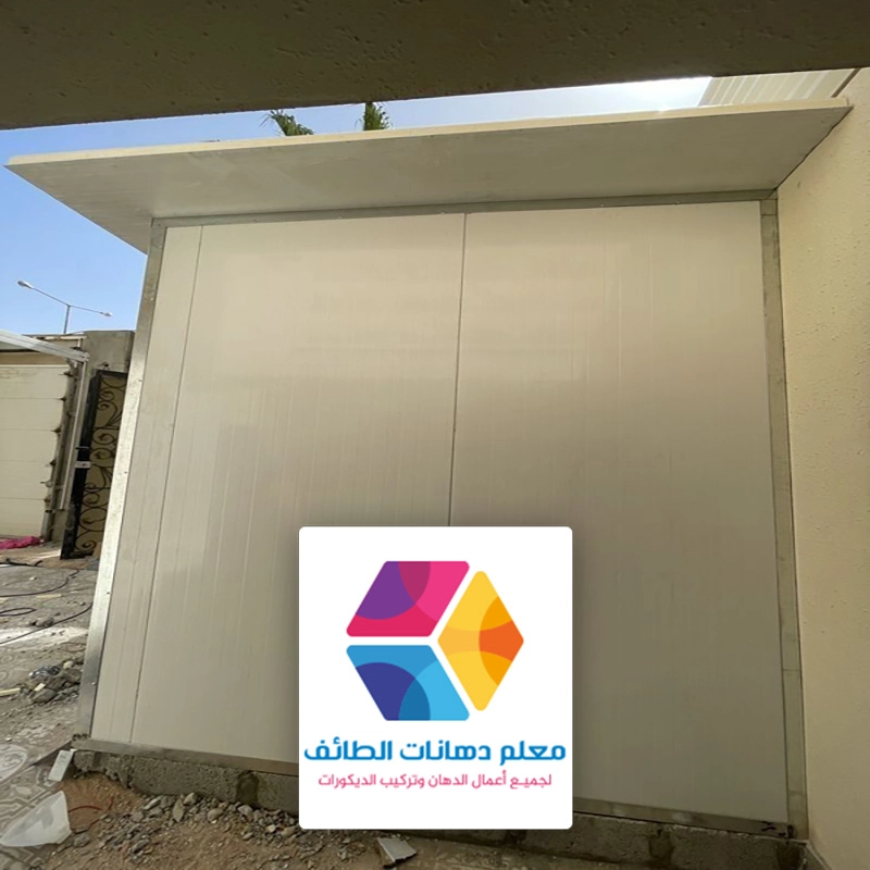 ملحق ساندوتش بانل حي الهدا في الطائف