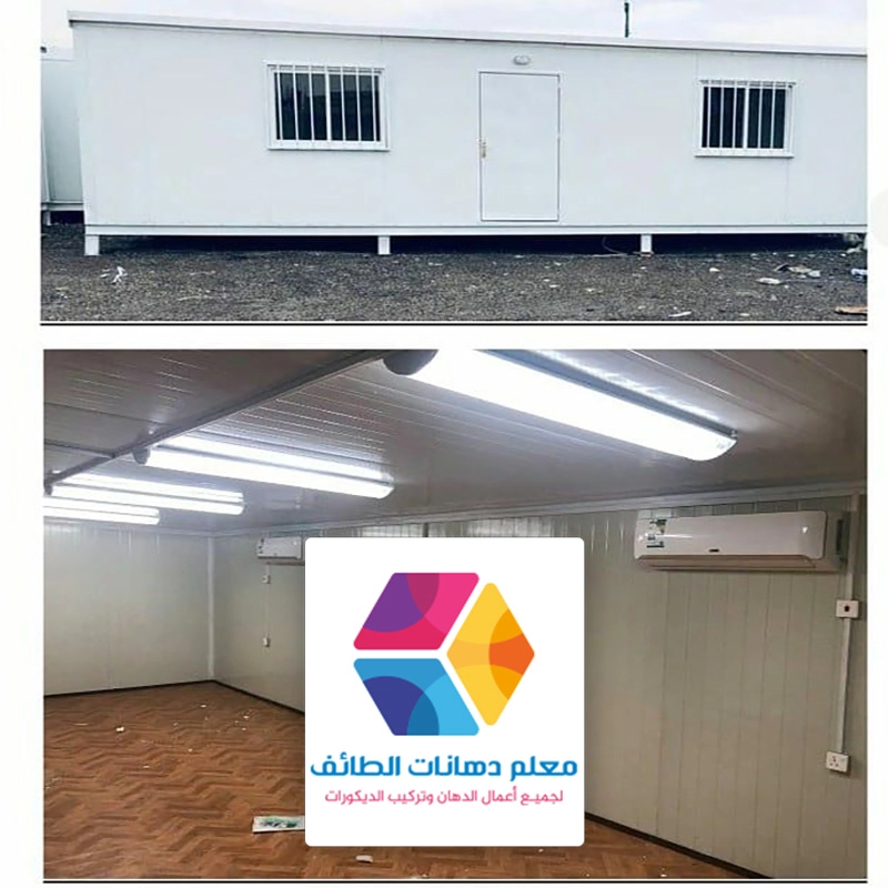 تركيب غرف ساندوتش بانل الطائف