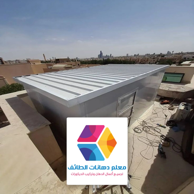 بناء مجالس ساندوتش بانل حي اليرموك