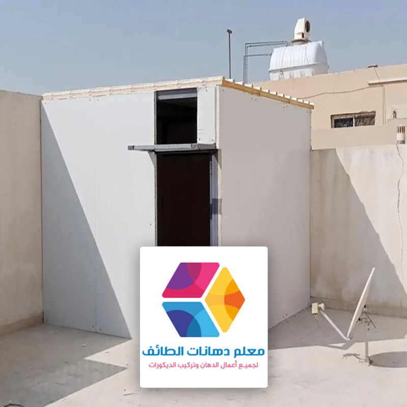 ملحق ساندوتش بانل حي الريان الطائف