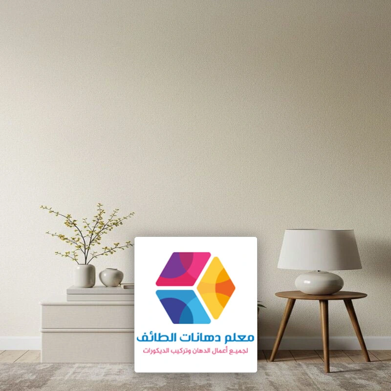 تجديد الدهانات الطائف حي القطبية