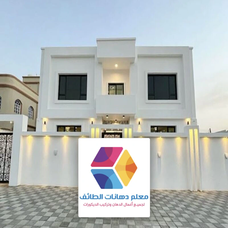 ترميم الواجهات الطائف حي مسره