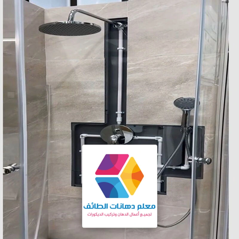 صيانة السباكة الطائف حي الفيصلية